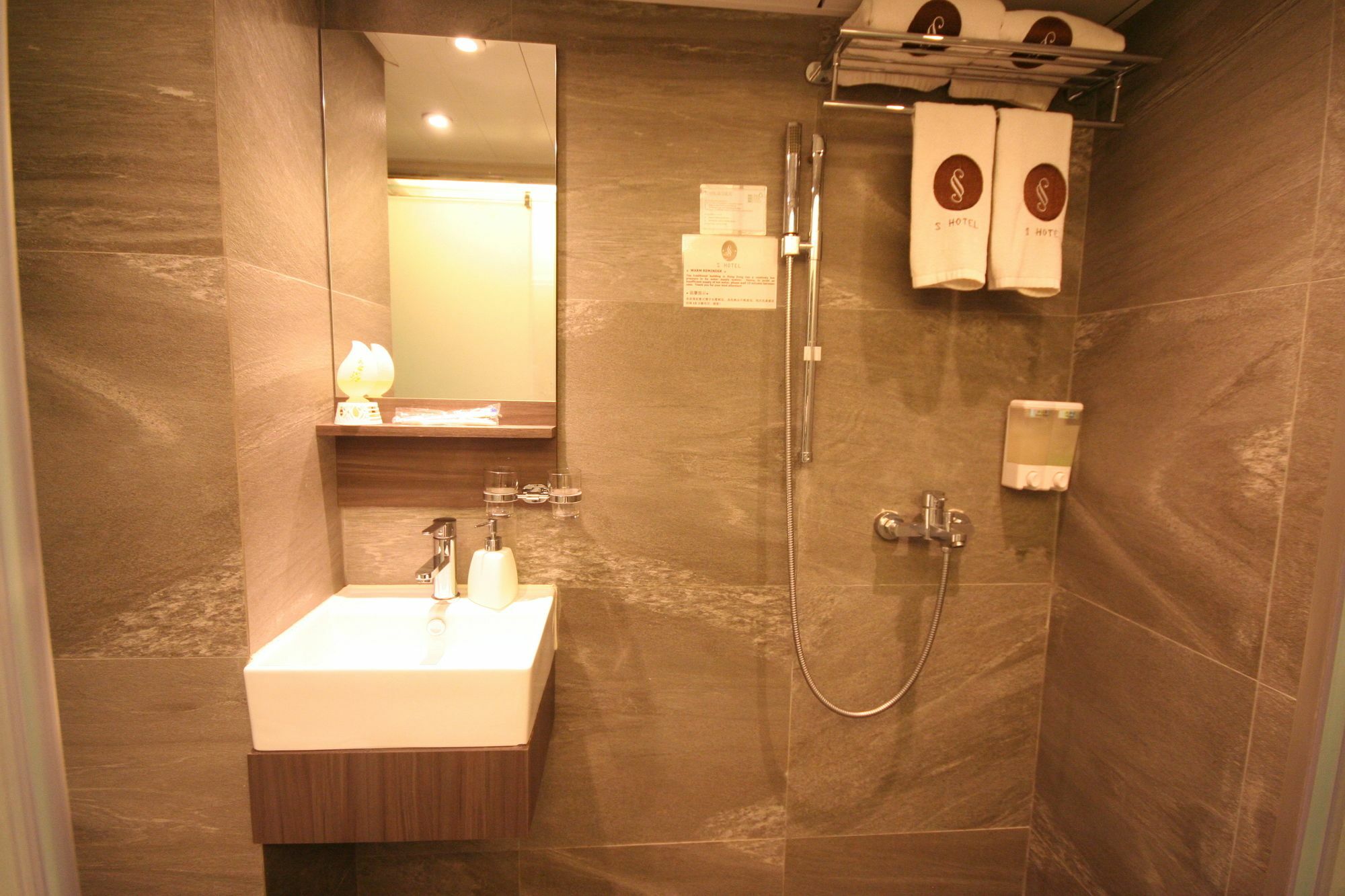 S Hotel Causeway Bay 홍콩 외부 사진