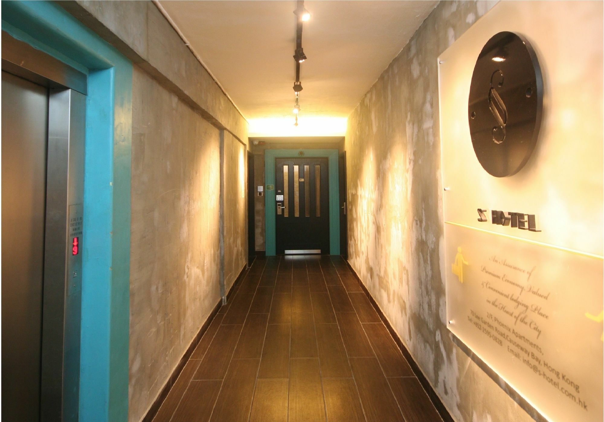 S Hotel Causeway Bay 홍콩 외부 사진