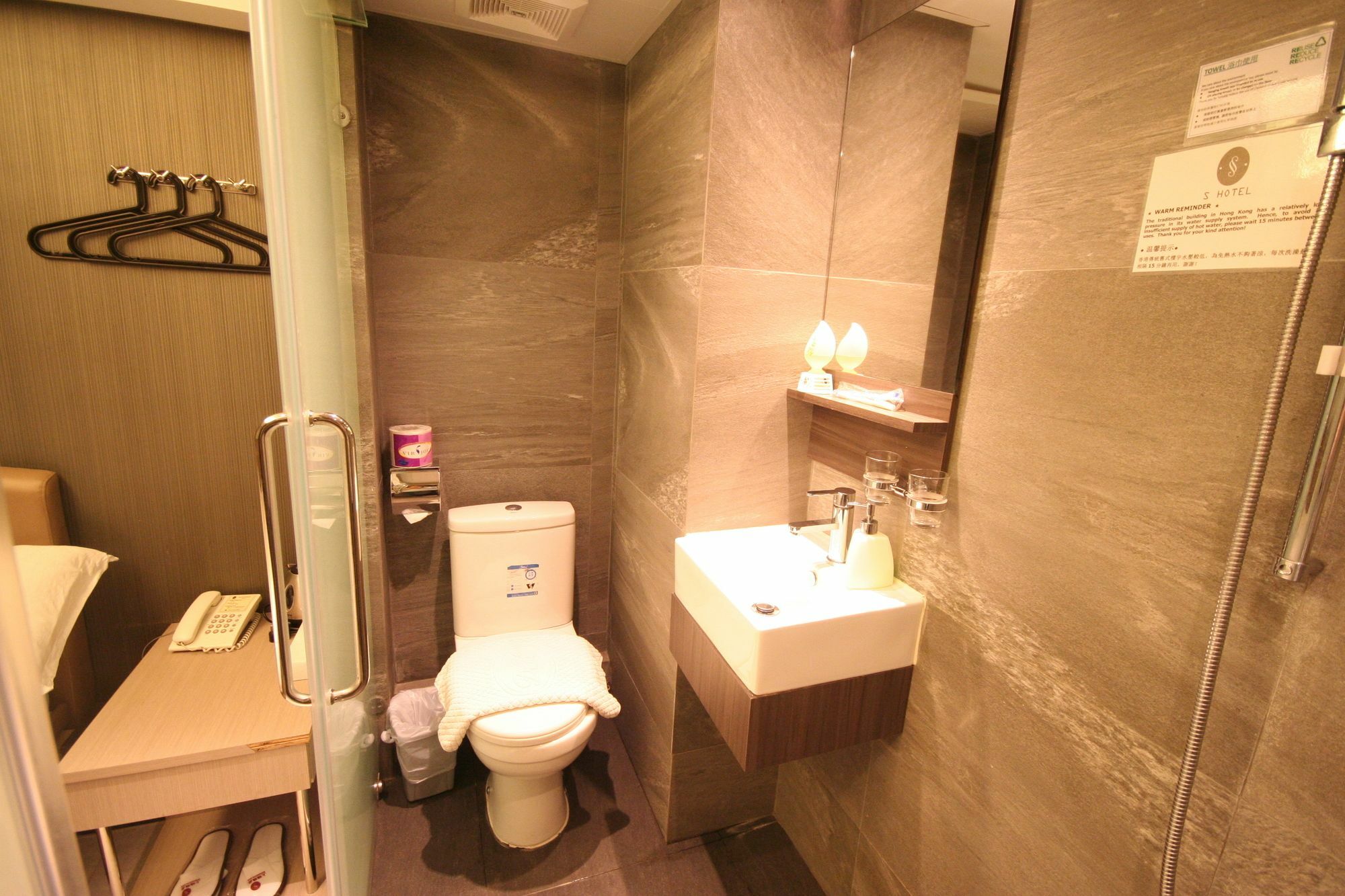 S Hotel Causeway Bay 홍콩 외부 사진